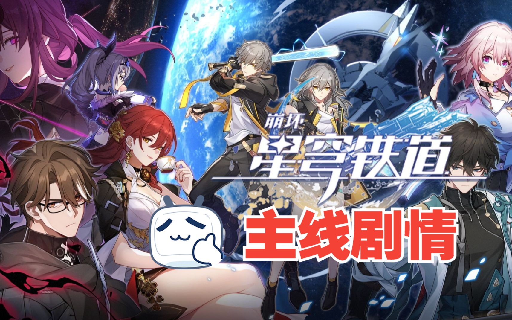 天博综合官方网站app游戏截图5