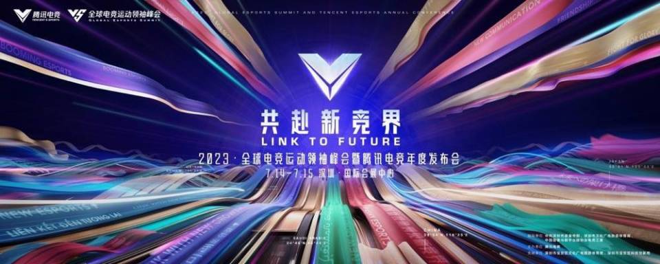 趣玩体育app官网下载 AI数据可视化界面