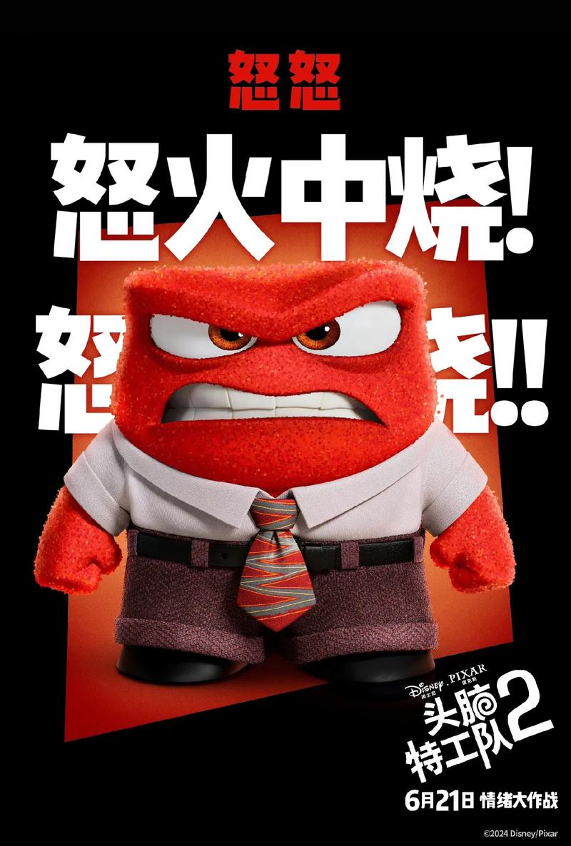 欧宝ob体育入口官方版