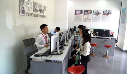 天津贷款中介