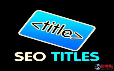 title是什么意思「TITLE是什么意思」  第1张