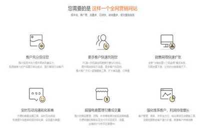 扬州专业手机网站-专业搜索引擎优化