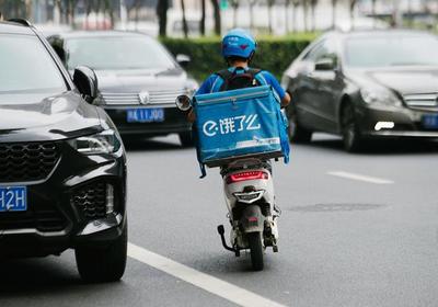 饿了么bod骑手什么意思