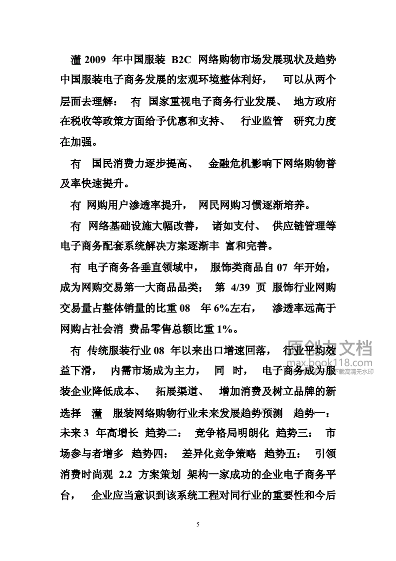 申请了十几张信用卡