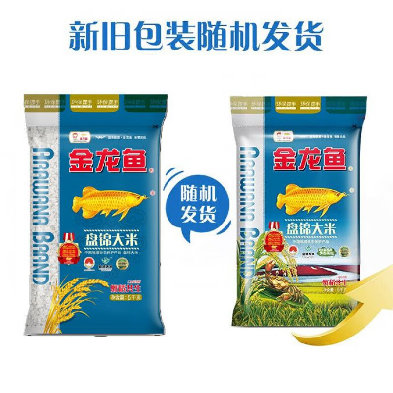 揚(yáng)州靈龍水族用品有限公司（揚(yáng)州靈龍水族用品有限公司電話） 水族用品