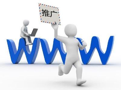 seo推广公司选用火 星详解:seo推广公司苏州|2024年07月更新