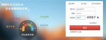 汕头网站seo什么价格(汕头网站seo什么价格好)