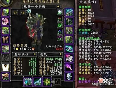 重做厨房下水道要多少钱