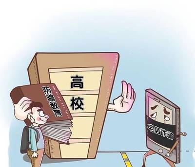互联网体育官网app相关图片