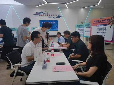 四亭八当是什么生肖