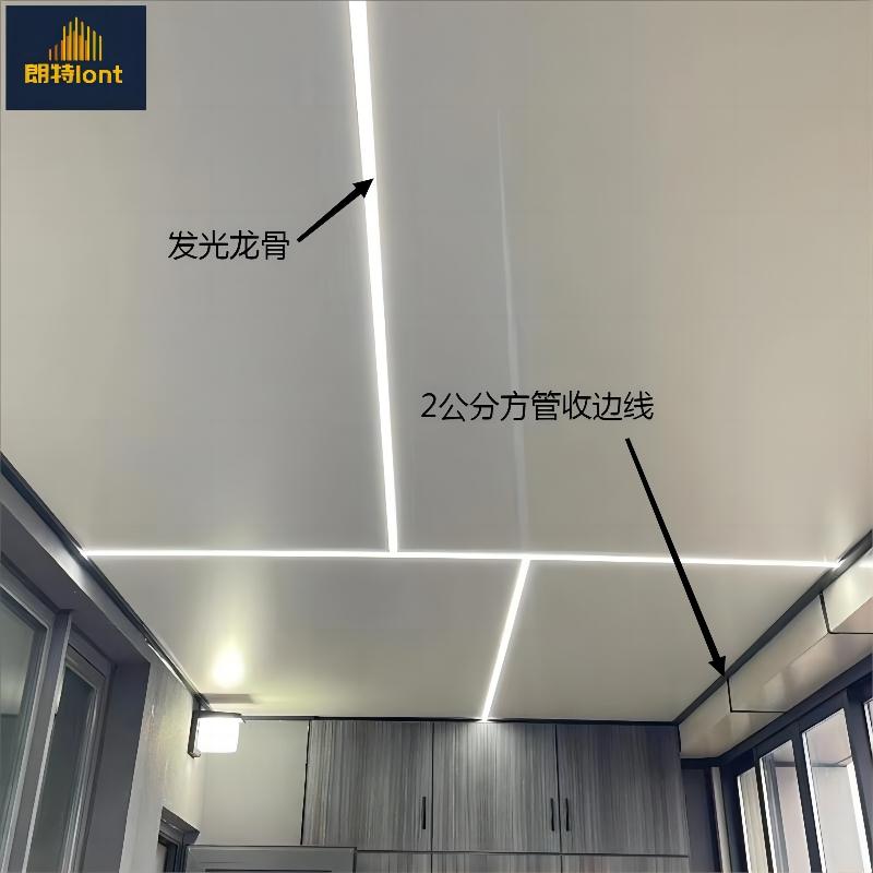 铝扣板吊顶边线条另算吗