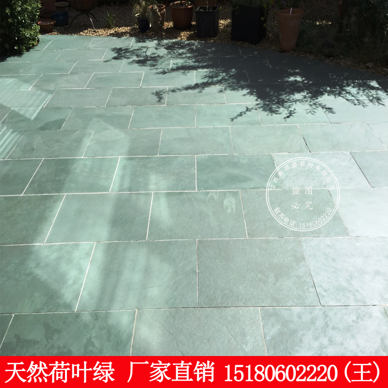 户外地板砖