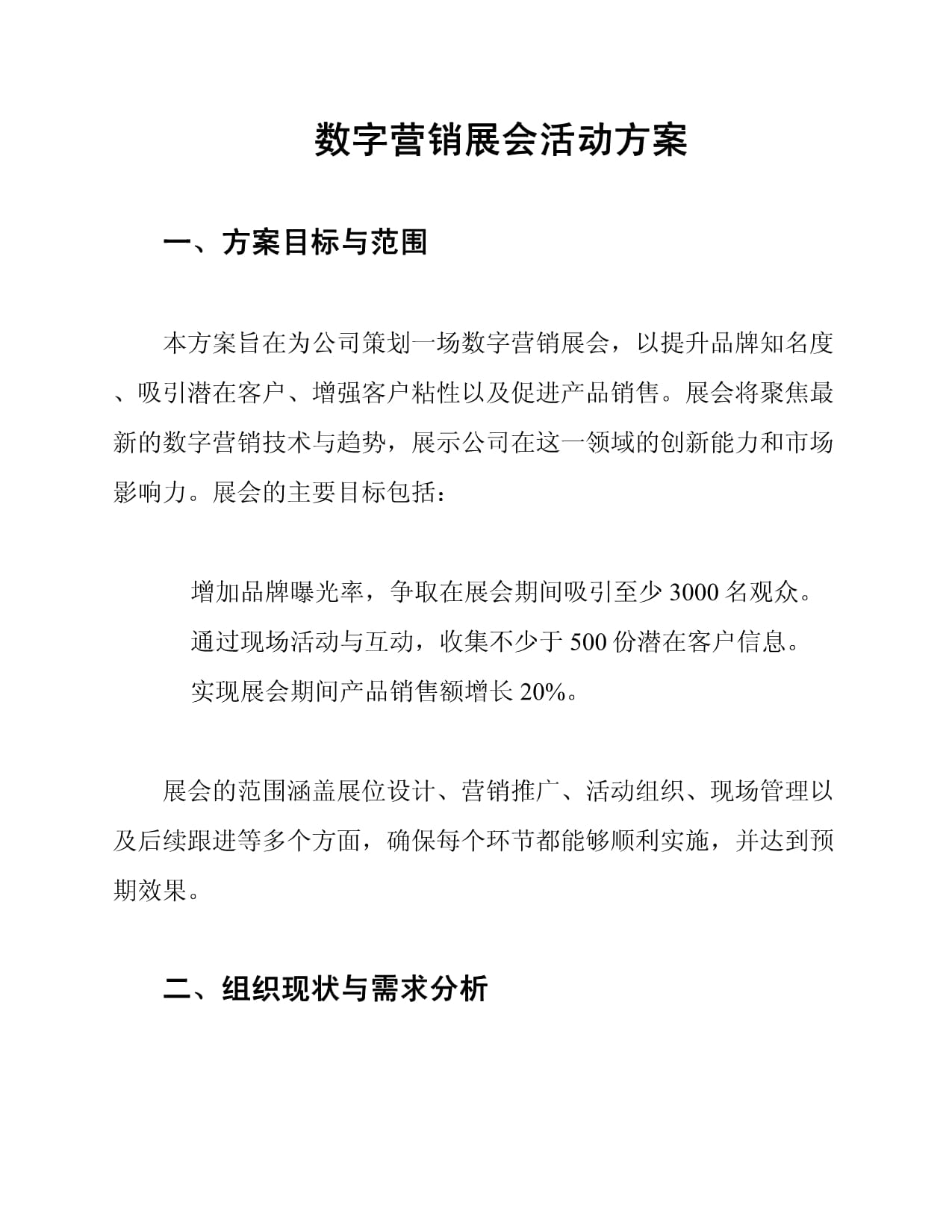 news
