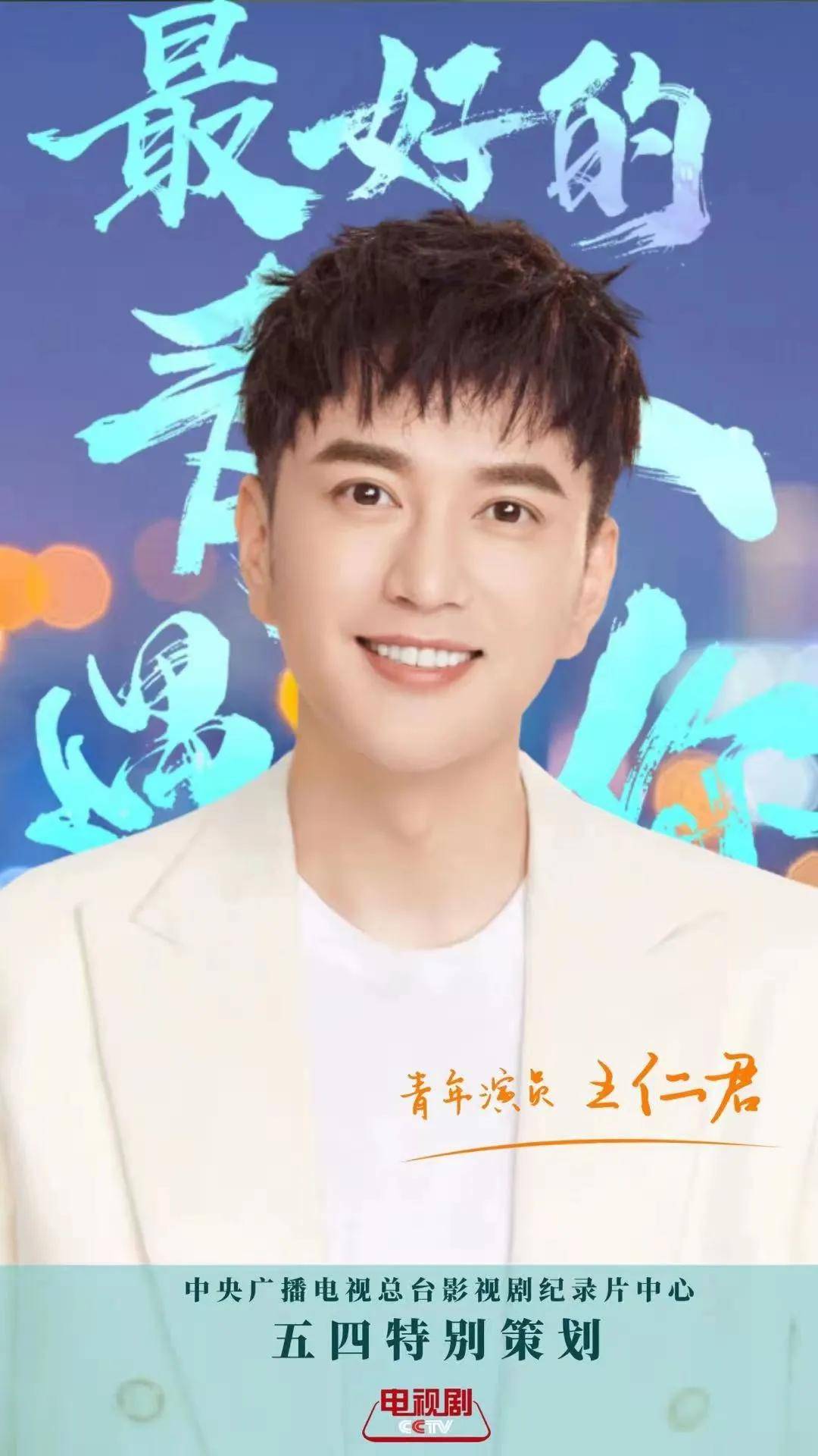 ku娱乐官网登录下载手机版
