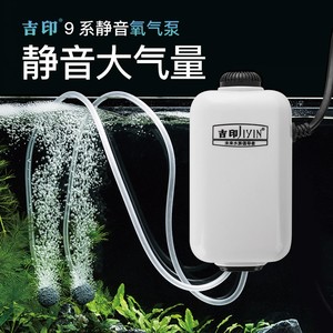 湖州魚缸售后維護(hù)電話地址（湖州魚缸售后維護(hù)電話地址查詢） 其他品牌魚缸