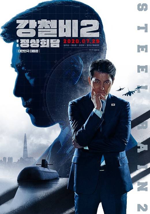 亿博体育国际官网APP