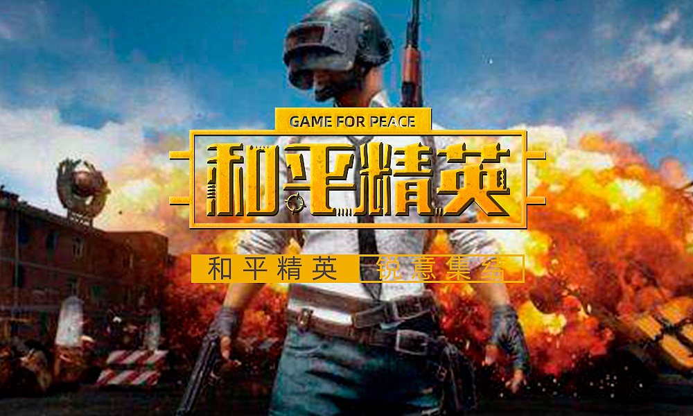 KOK体育领航者截图1
