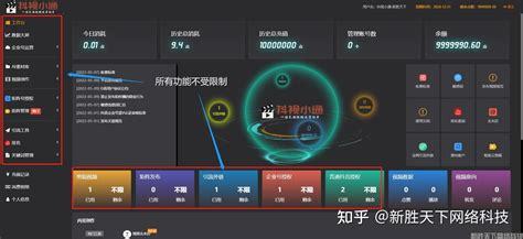 珠海好的seo排名系统详解:seo网站快速排名|2024年09月更新