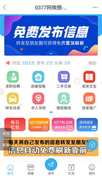 news