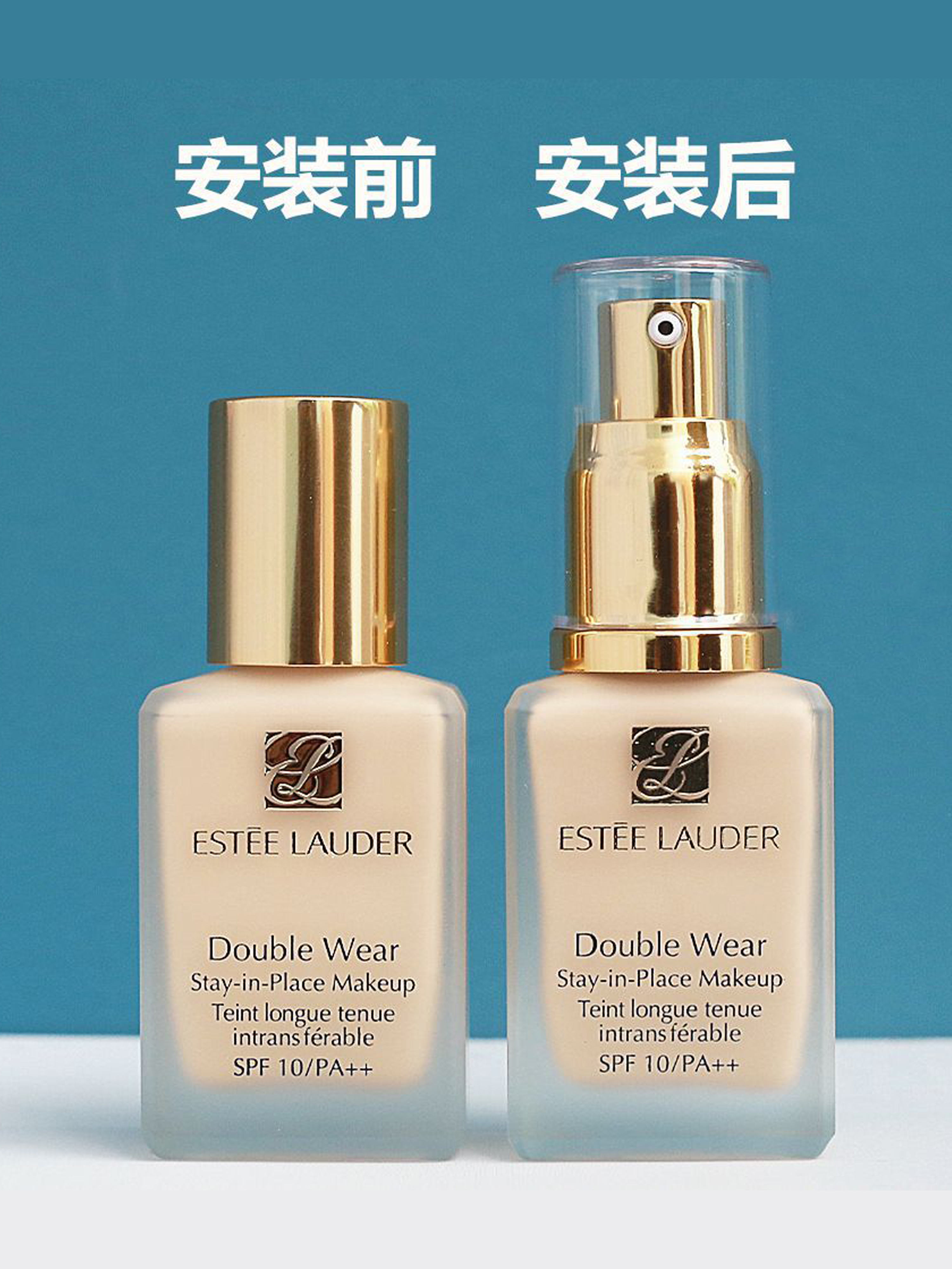 dw粉底液多少钱