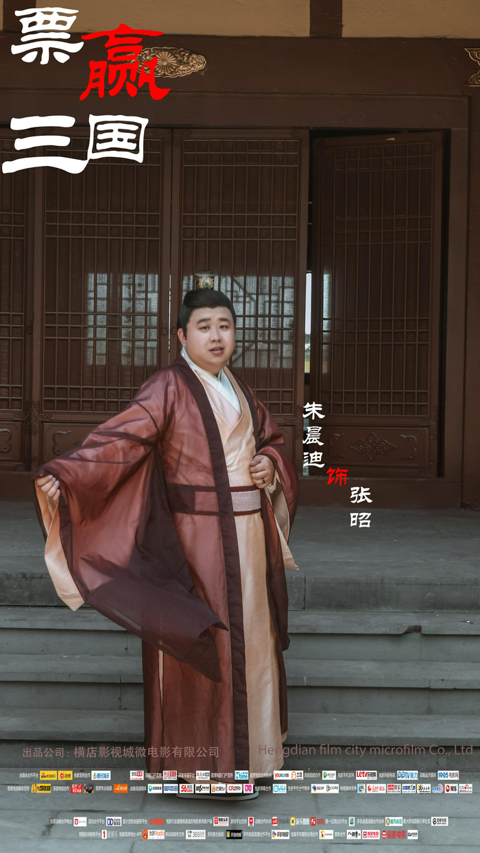 云博体育APP下载