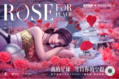 宝搏体育官方网站截图3