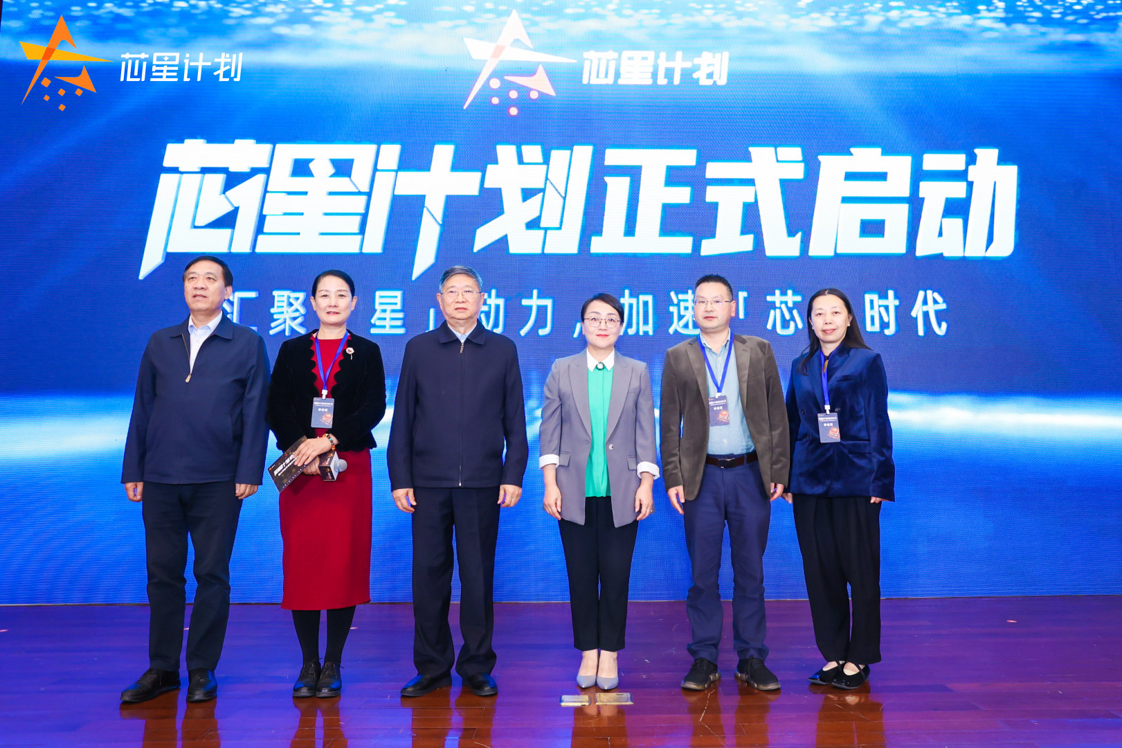 景区设计费收费标准表最新（景区设计费收费标准表最新版）