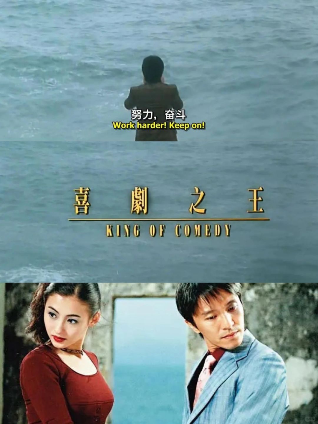 无声的愤怒