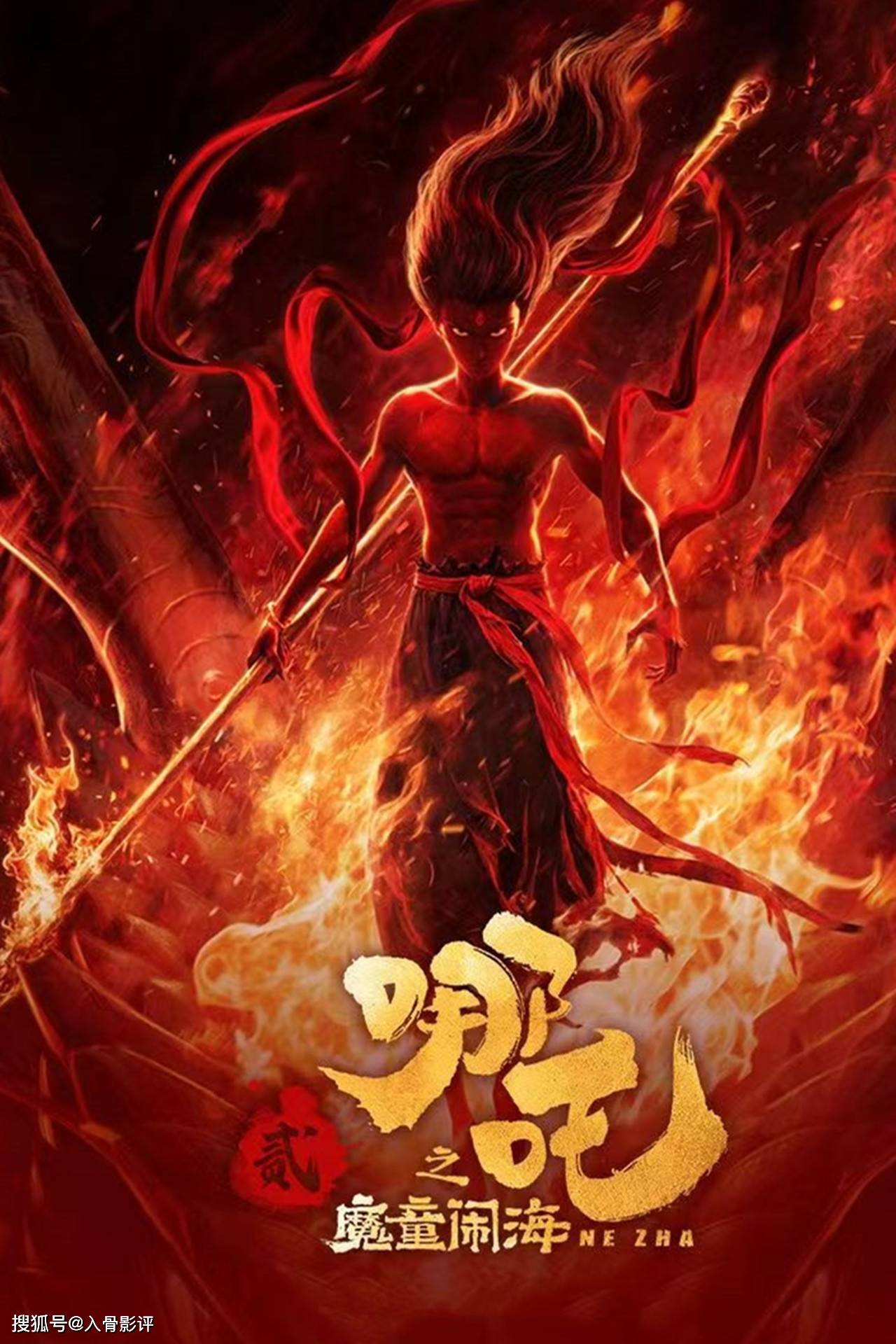 gaobo体育