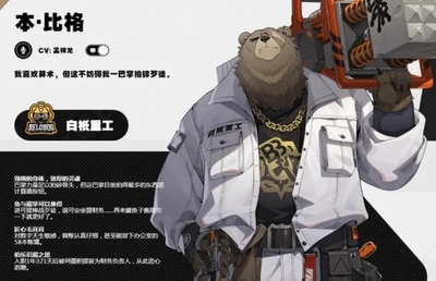 应用截图5预览