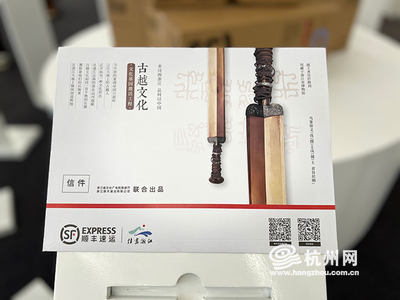 顶级电子娱乐下载相关图片:中华职棒啦啦队互动