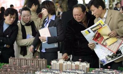 房产抵押贷款60万