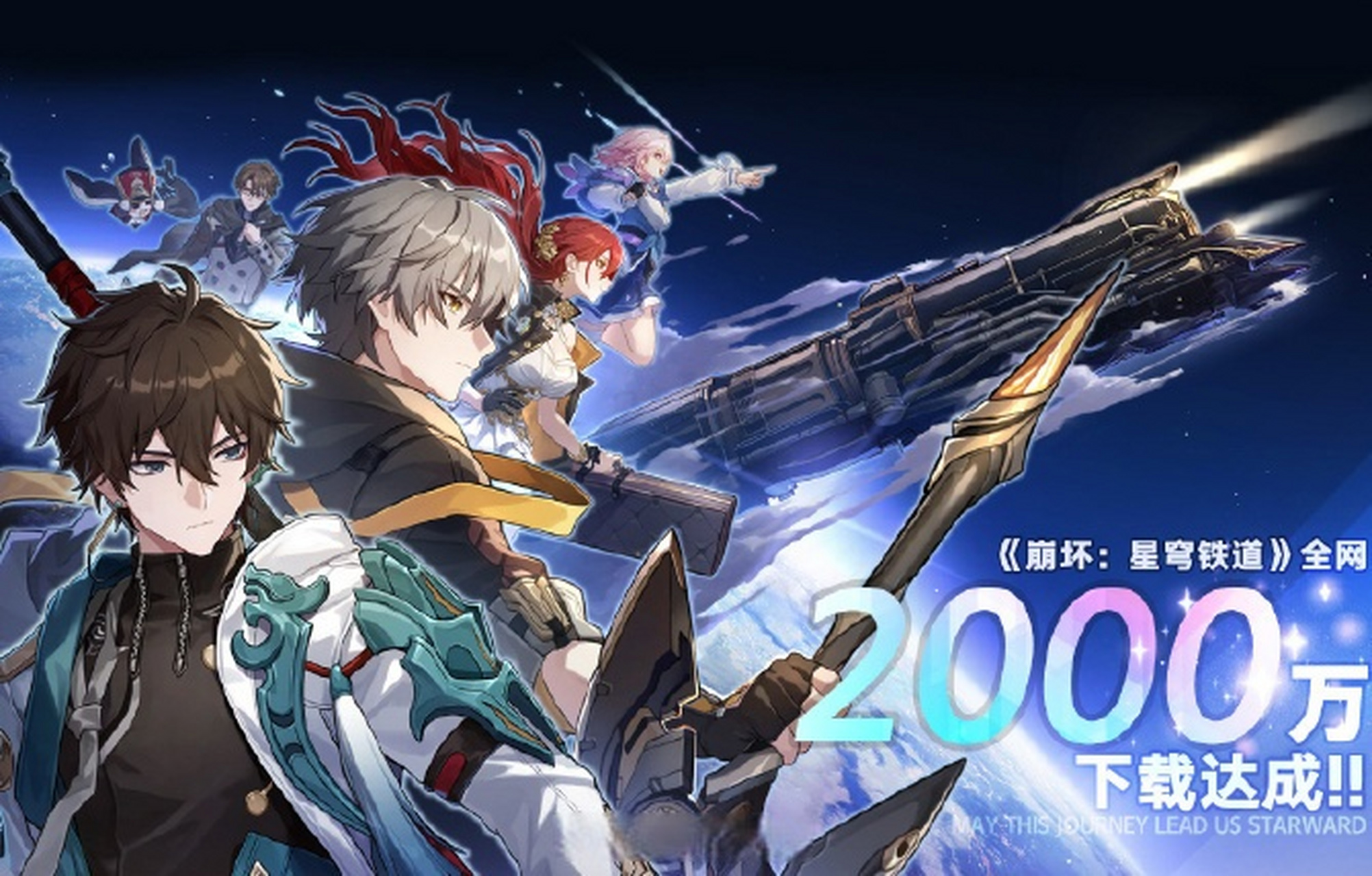 应用截图3