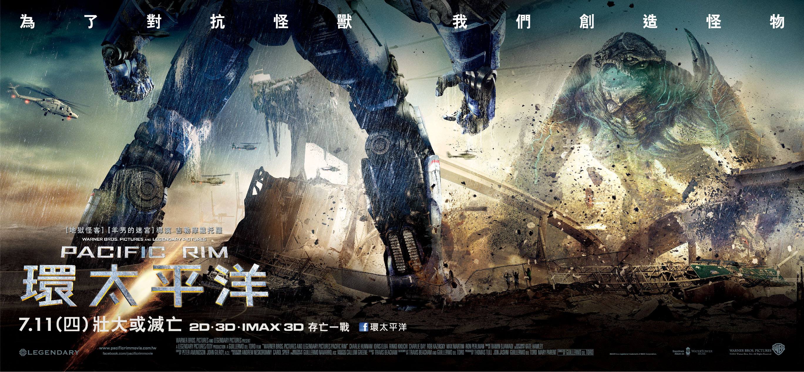 780线上娱乐