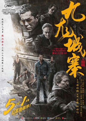 333b博易体育app下载