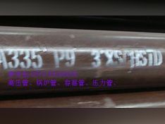 A335-P9�Ͻ��ͼƬ,A335-P9�޷��ͼƬ,A335-P9���۸�ͼƬ-�п�������-�������е罨���ֲָ����޹�˾